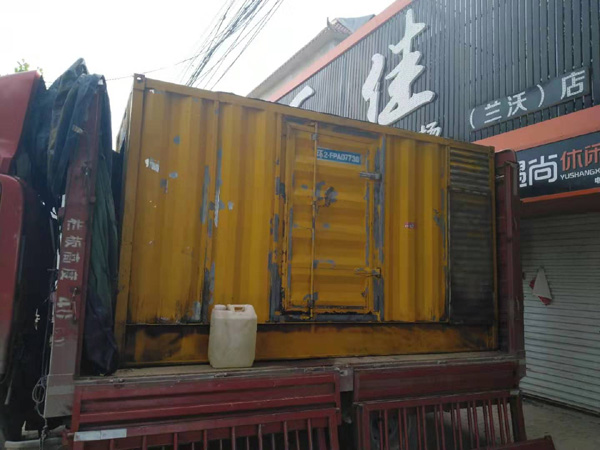 麟游发电机组的结构分析及功能原理