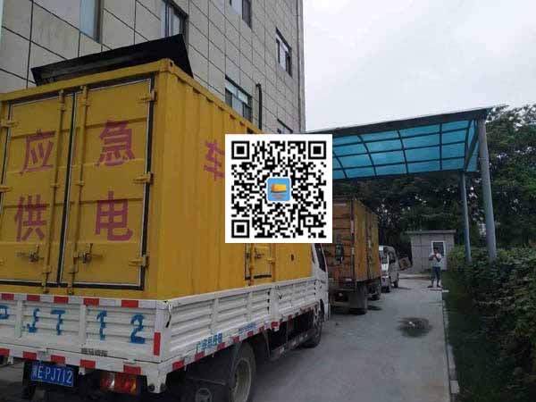 麟游出租发电机-柴油发电机组启动困难的原因有哪些?